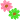 دخترانه,فانتزی,شکیک,آیکن,شکلک,صورتی,شاد,قشنگ,خشگل,زیبا,باحال,دخترونه,وبلاگ نویسی,کامنتگزاری,کوچک,سایز کوچیک,ریزه میزه,جذاب,یامزه