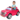 دخترانه,فانتزی,شکیک,آیکن,شکلک,صورتی,شاد,قشنگ,خشگل,زیبا,باحال,دخترونه,وبلاگ نویسی,کامنتگزاری,کوچک,سایز کوچیک,ریزه میزه,جذاب,یامزه