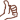 دخترانه,فانتزی,شکیک,آیکن,شکلک,صورتی,شاد,قشنگ,خشگل,زیبا,باحال,دخترونه,وبلاگ نویسی,کامنتگزاری,کوچک,سایز کوچیک,ریزه میزه,جذاب,یامزه