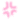 دخترانه,فانتزی,شکیک,آیکن,شکلک,صورتی,شاد,قشنگ,خشگل,زیبا,باحال,دخترونه,وبلاگ نویسی,کامنتگزاری,کوچک,سایز کوچیک,ریزه میزه,جذاب,یامزه