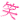 دخترانه,فانتزی,شکیک,آیکن,شکلک,صورتی,شاد,قشنگ,خشگل,زیبا,باحال,دخترونه,وبلاگ نویسی,کامنتگزاری,کوچک,سایز کوچیک,ریزه میزه,جذاب,یامزه