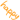 دخترانه,فانتزی,شکیک,آیکن,شکلک,صورتی,شاد,قشنگ,خشگل,زیبا,باحال,دخترونه,وبلاگ نویسی,کامنتگزاری,کوچک,سایز کوچیک,ریزه میزه,جذاب,یامزه